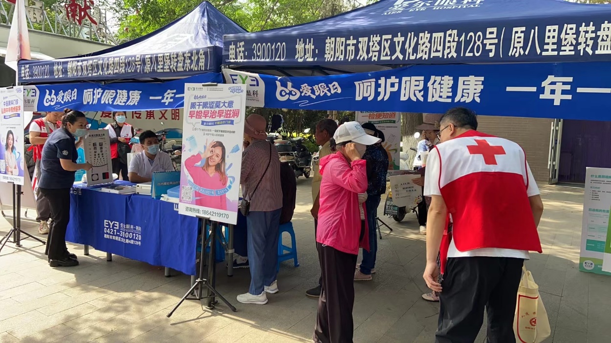 C:\Users\lenovo\Documents\WeChat Files\langmi11\FileStorage\Temp\051859ca3026285325429929277d221f_.jpg