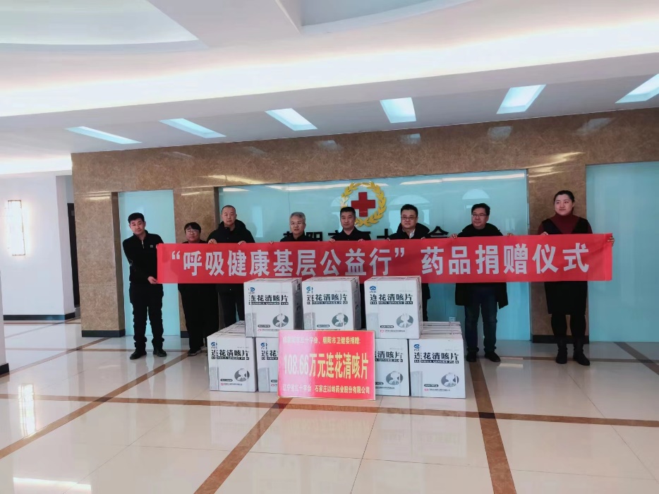 C:\Users\lenovo\Documents\WeChat Files\langmi11\FileStorage\Temp\04dd71cf37d300909839636c7ea8684.jpg