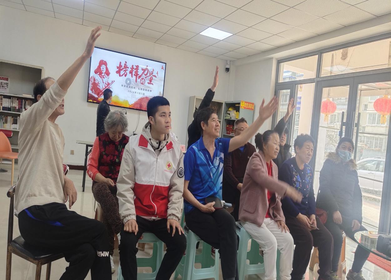 答題