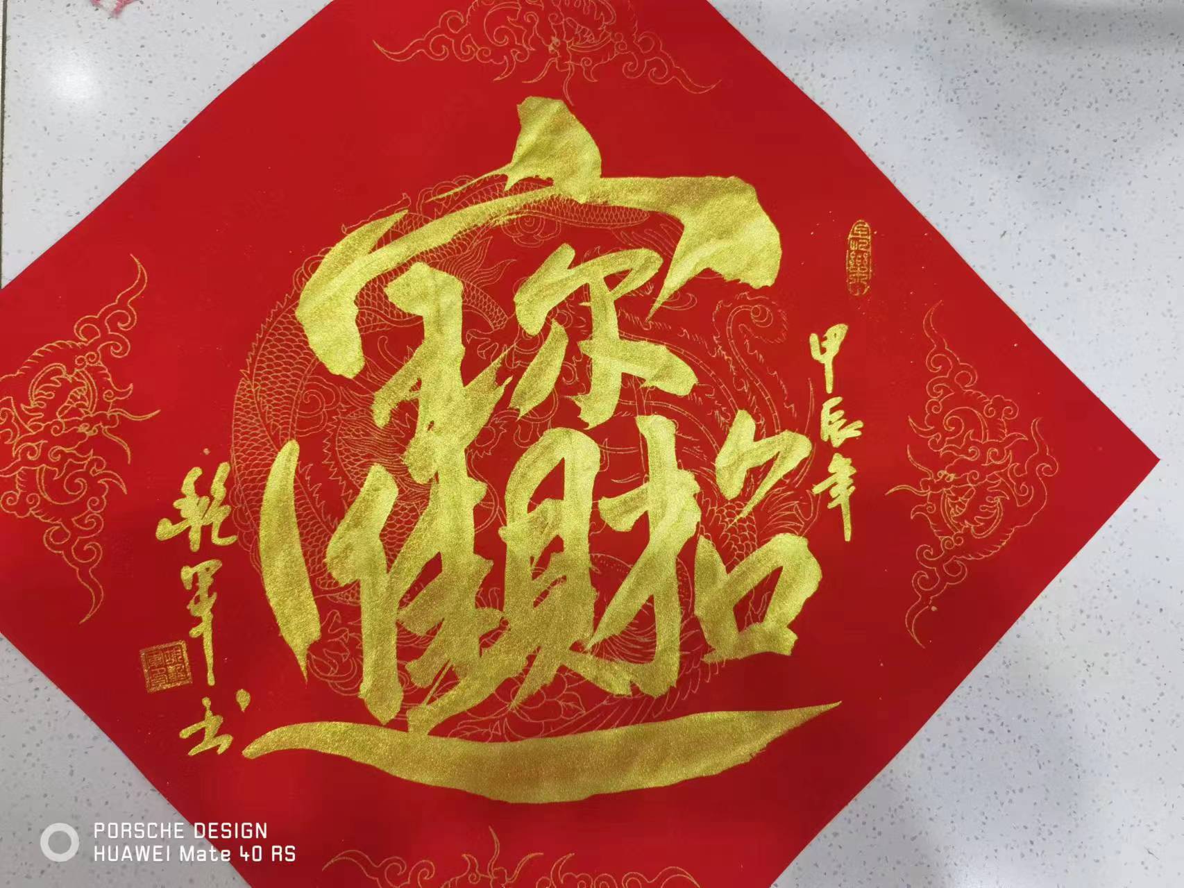 C:\Users\lenovo\Documents\WeChat Files\langmi11\FileStorage\Temp\7adaa2732da082a7ba3167886123bb34_.jpg