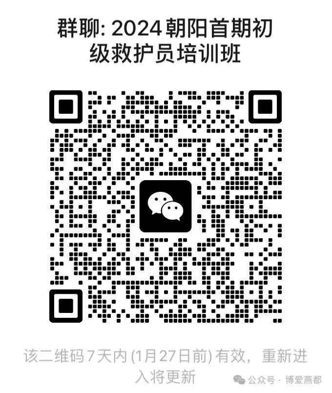 C:\Users\lenovo\Documents\WeChat Files\langmi11\FileStorage\Temp\fdd46bd7170bc343e77a8171db41daa.jpg