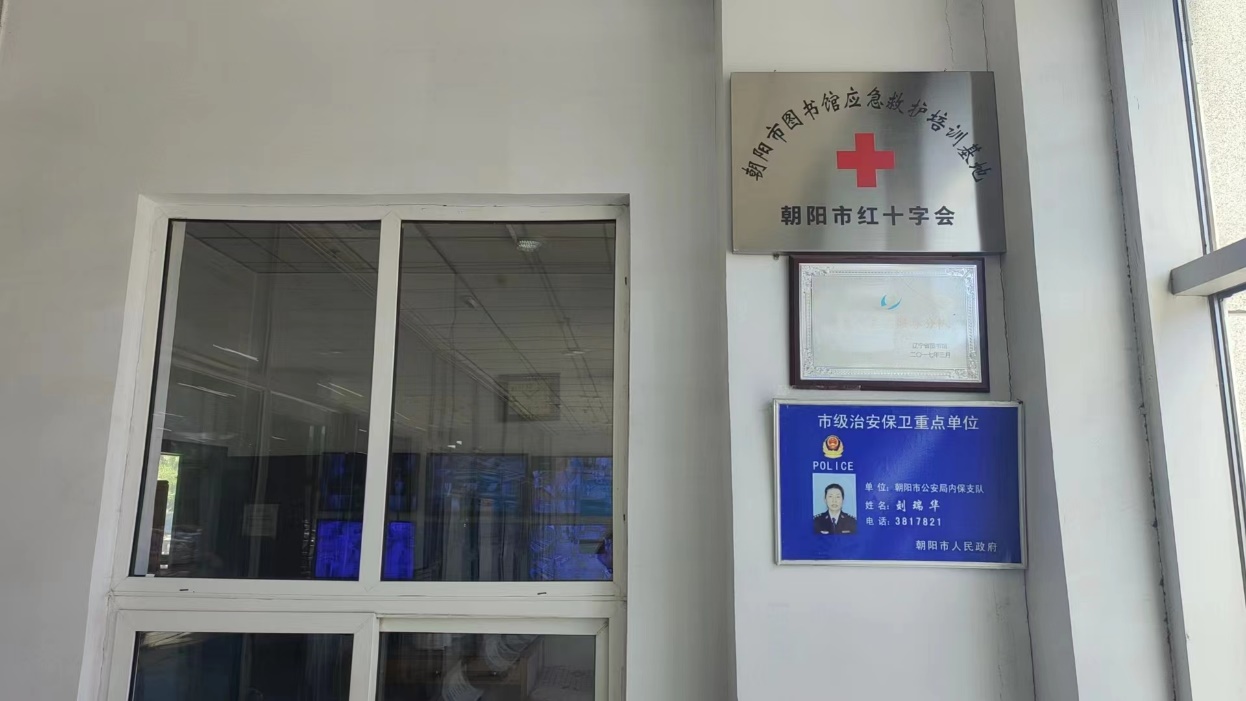 C:\Users\lenovo\Documents\WeChat Files\langmi11\FileStorage\Temp\245fe0ee5a416e6a736ae7e89c82152.jpg