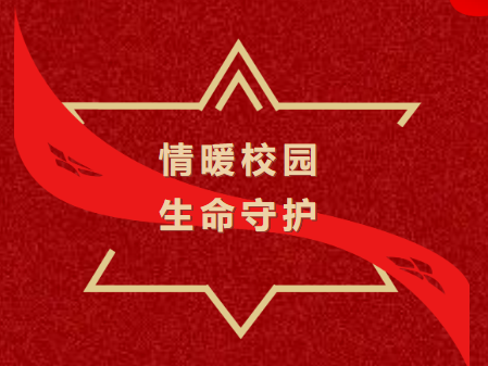 F:\我的文檔\WeChat Files\wxid_i5p01xu8nbrf22\FileStorage\Temp\7032ffc347c213a58b620086e8a0e4d6.png
