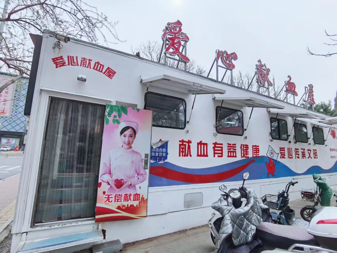 C:\Users\lenovo\Documents\WeChat Files\langmi11\FileStorage\Temp\07867889f1c75a0401f852f6b10092a.jpg