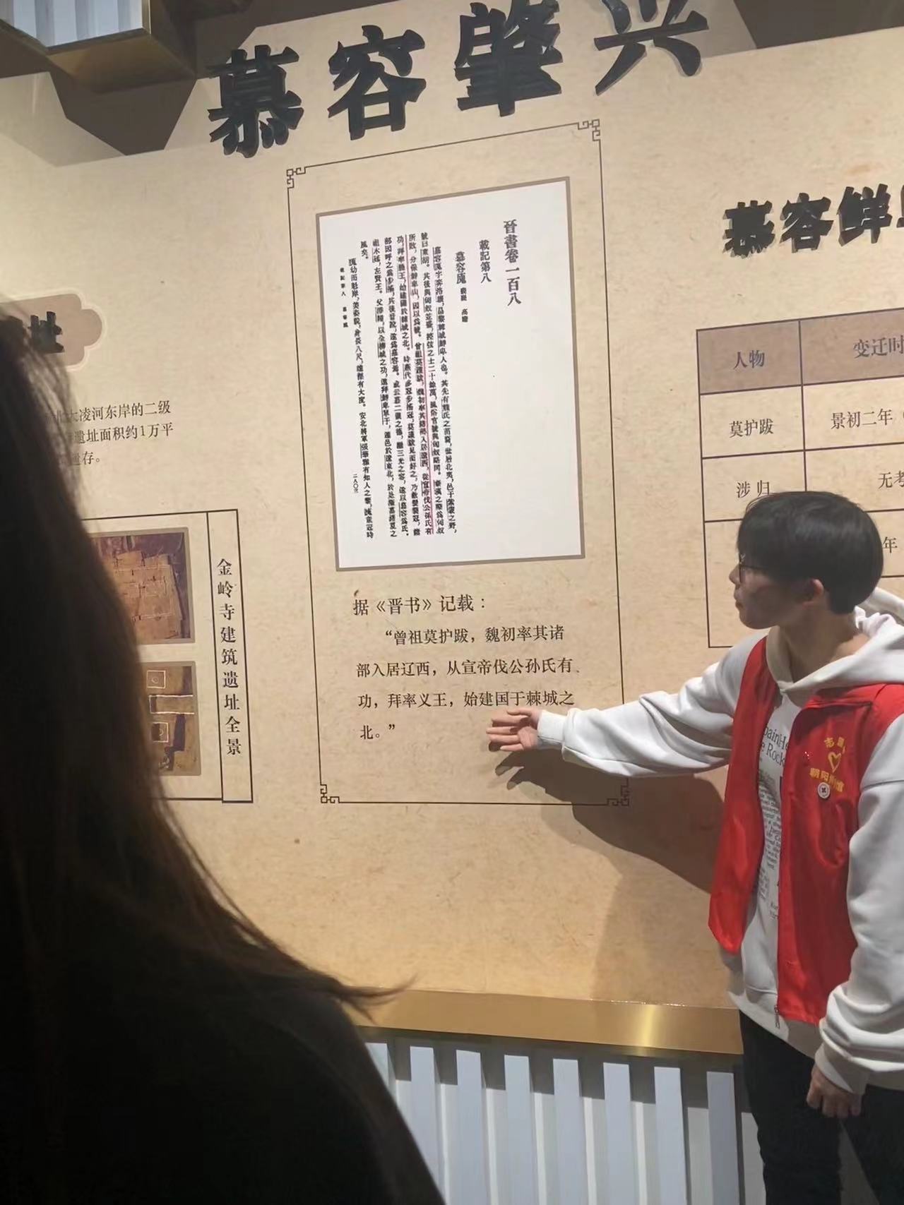 C:\Users\lenovo\Documents\WeChat Files\langmi11\FileStorage\Temp\fbc025916e07611ac8dad850310656b7_.jpg