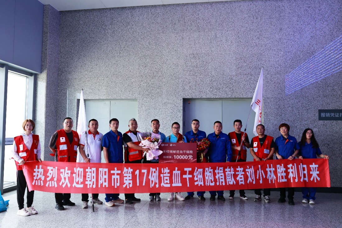 C:\Users\lenovo\Documents\WeChat Files\langmi11\FileStorage\Temp\94146b5fcc3bbadcfd33e41ed7440fc.jpg