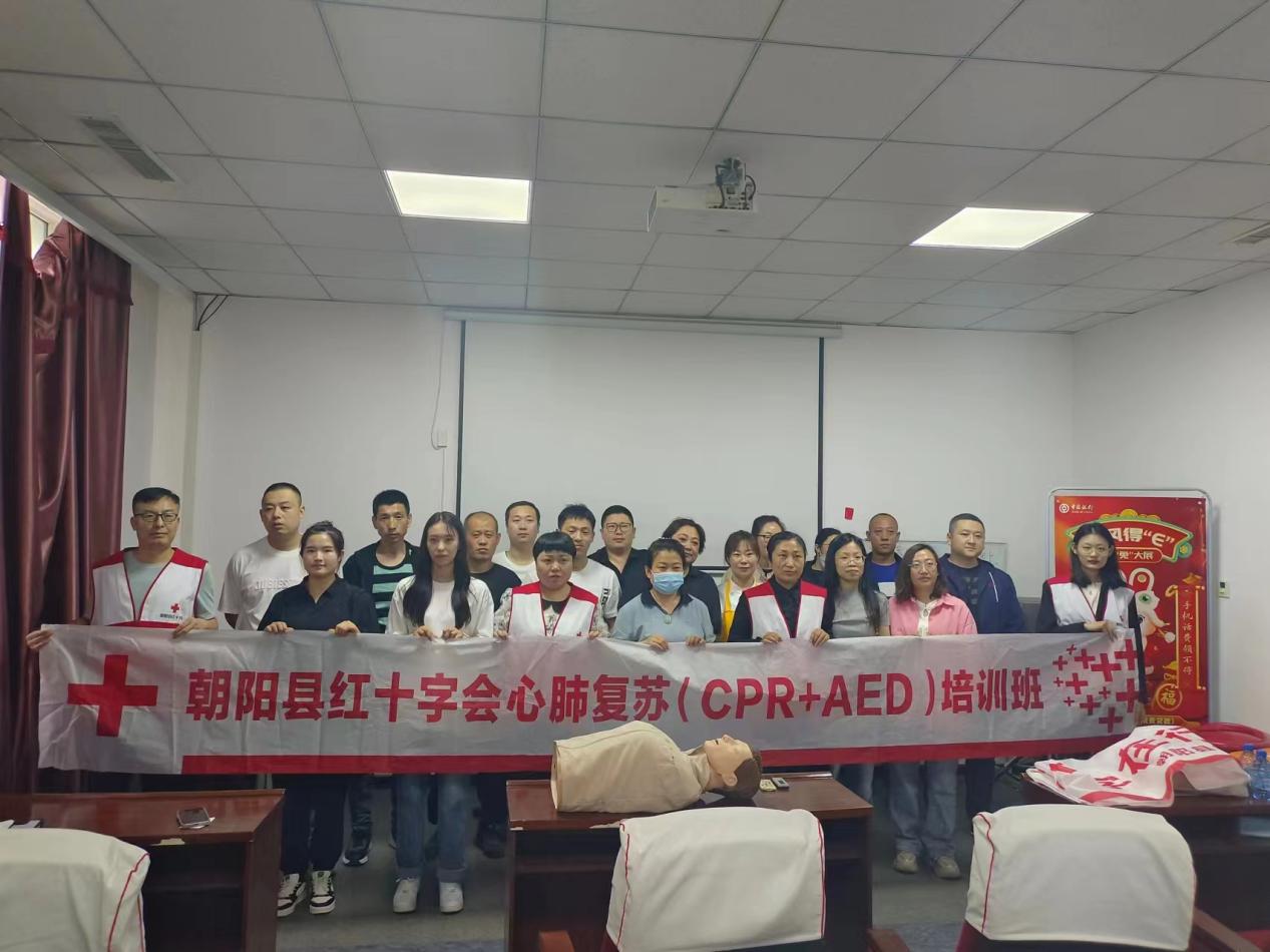 微信圖片_20240607114307