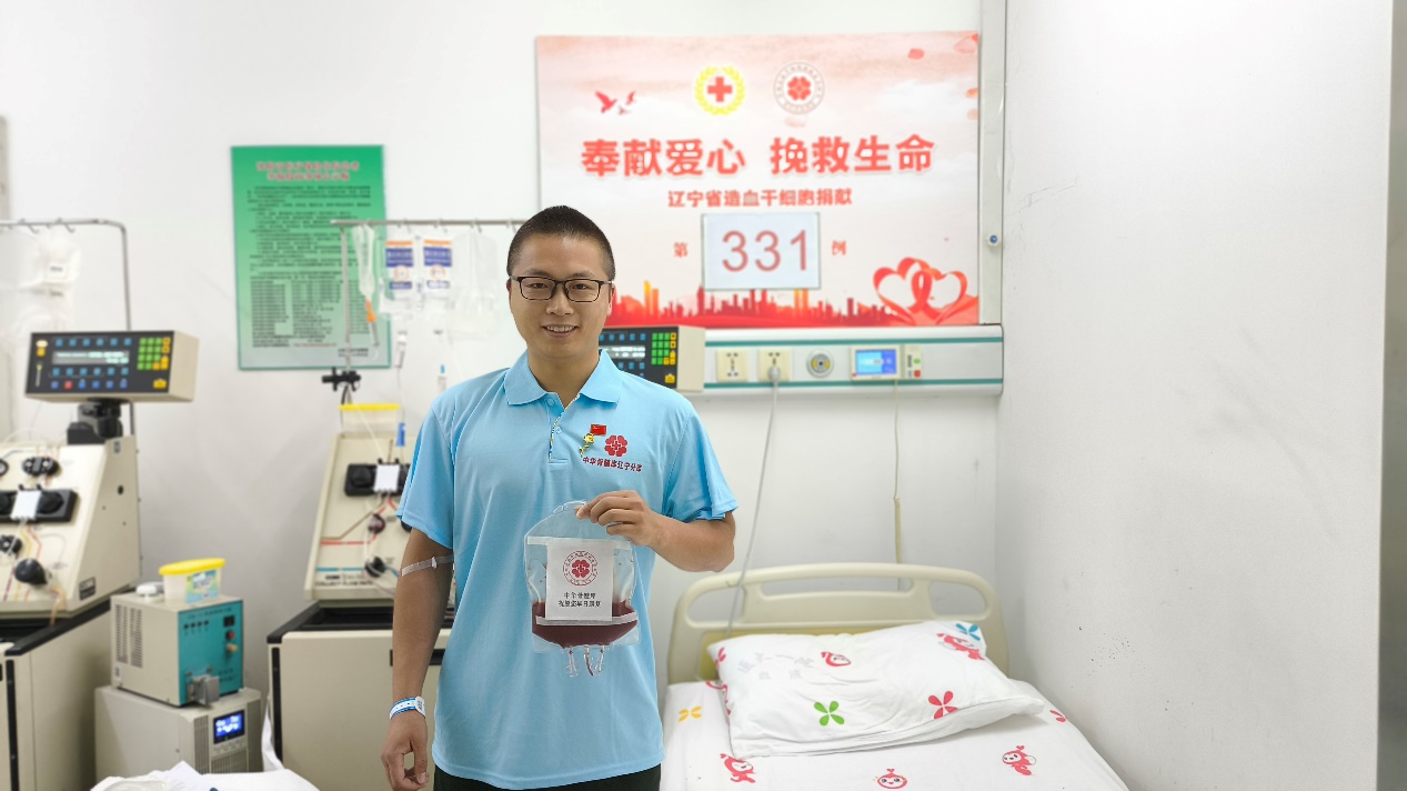 C:\Users\lenovo\Documents\WeChat Files\langmi11\FileStorage\Temp\a5b250f89af550b06632c1d6fe53d4b.jpg