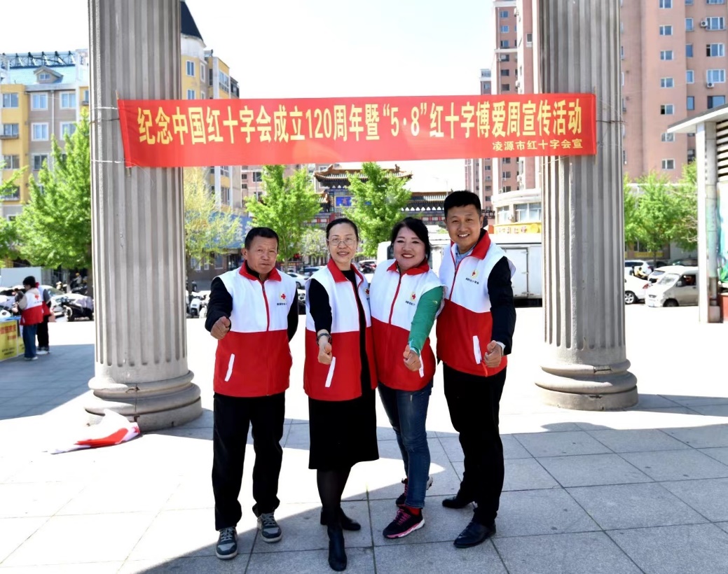 D:\2025  紅十字會\投稿\丁爭——學雷鋒投稿\2.jpg