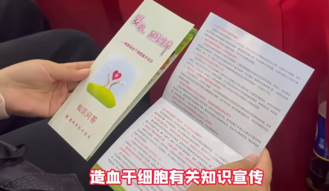 G:\微信\WeChat Files\wxid_7247392476614\FileStorage\Temp\6626f951cdbded9b685481e5e9d3d76.jpg